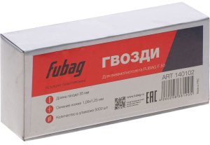 FUBAG Гвозди для F50 (1.05*1.25, 35 мм, 5000 шт) в Улан-Удэ фото
