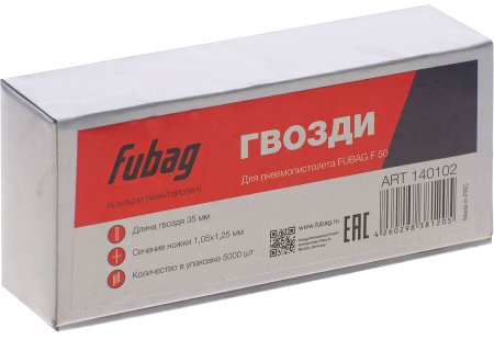 FUBAG Гвозди для F50 (1.05*1.25, 35 мм, 5000 шт) в Улан-Удэ фото