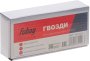 FUBAG Гвозди для F30 (F50 (1.05*1.25, 30 мм, 5000 шт) в Улан-Удэ фото