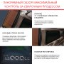  Маска сварщика Хамелеон с регулирующимся фильтром FUBAG IQ 5-13N M 2 в Улан-Удэ фото