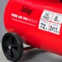 Компрессор безмасляный малошумный FUBAG Свободный Воздух (Free Air) 350/50/3.0 S в Улан-Удэ фото