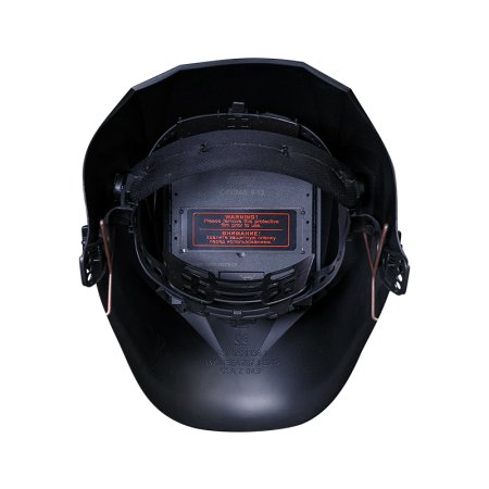  Маска сварщика Хамелеон FUBAG IR 9-13C S в Улан-Удэ фото