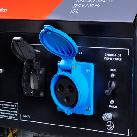 Бензиновый генератор FUBAG BS 3500 Duplex в Улан-Удэ фото