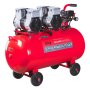 Компрессор воздушный безмасляный малошумный FUBAG OLS 500/100 CM2х2 в Улан-Удэ фото