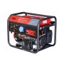 FUBAG Сварочный бензиновый генератор WS 230 DC ES бензиновая в Улан-Удэ фото