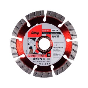 Алмазный отрезной диск FUBAG Stein Pro D125 мм/ 22.2 мм по камню в Улан-Удэ фото