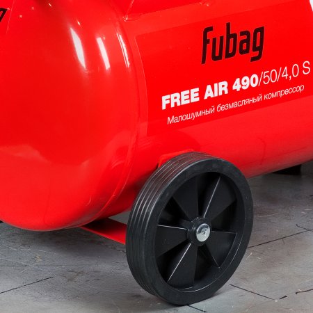 Компрессор безмасляный малошумный FUBAG Свободный Воздух (Free Air) 490/50/4.0 S в Улан-Удэ фото