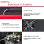 FUBAG Сварочный полуавтомат IRMIG 180 SYN с горелкой 250 А 3 м в комплекте в Улан-Удэ фото
