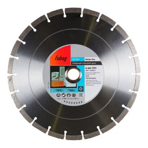 Алмазный отрезной диск FUBAG Бетон Экстра (Beton Extra) D300 мм / 25,4 мм по бетону в Улан-Удэ фото