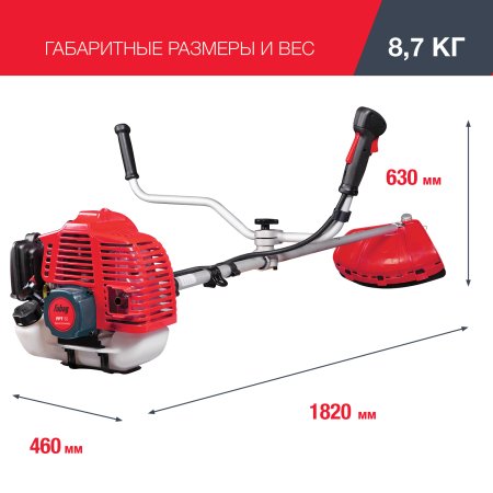 FUBAG Бензиновый триммер FPT 52 + Триммерная леска сечение витой квадрат L 130 м * 2.4 мм в ПОДАРОК в Улан-Удэ фото