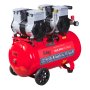 Компрессор воздушный безмасляный малошумный FUBAG OLS 500/50 CM2х2 в Улан-Удэ фото