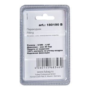 FUBAG Переходник 3/8 дюйма M на 1/4 дюйма F, блистер 1 шт в Улан-Удэ фото
