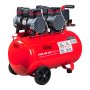 Компрессор безмасляный малошумный FUBAG Свободный Воздух (Free Air) 350/50/3.0 S в Улан-Удэ фото