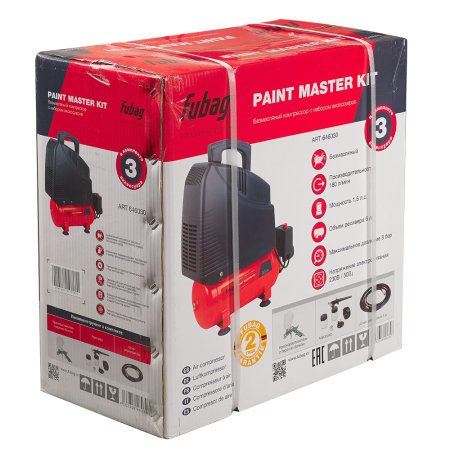 Компрессорный набор FUBAG Paint Master Kit безмасляный компрессор + 3 предмета в Улан-Удэ фото