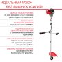 FUBAG Бензиновый триммер FPT 33R + Триммерная леска сечение витой квадрат L 130 м * 2.4 мм в ПОДАРОК в Улан-Удэ фото