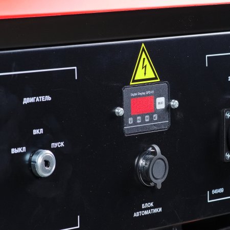 Бензиновый генератор FUBAG BS 3300 A ES с электростартером и коннектором автоматики в Улан-Удэ фото