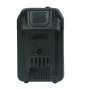 Аккумуляторная батарея FLI5S1P1202 Li-ion к бензиновым газонокосилкам FUBAG с электростартером и минирайдеру (20V/2Ah) в Улан-Удэ фото