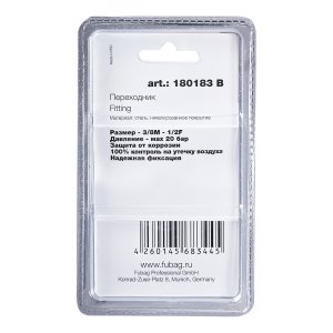 FUBAG Переходник 3/8 дюйма M на 1/2 дюйма F, блистер 1 шт в Улан-Удэ фото